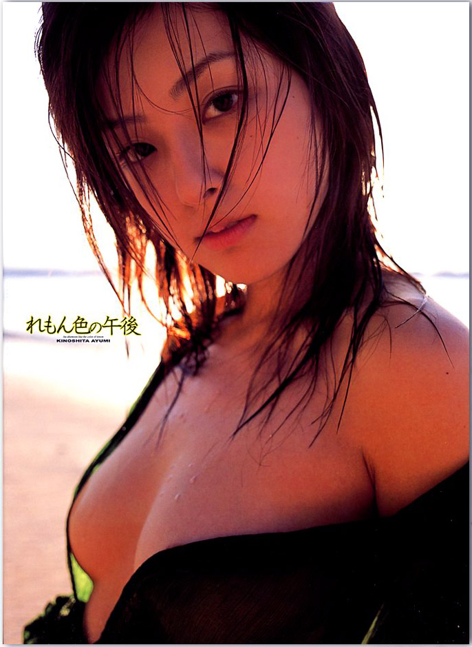     
  
           asia girl hentai hentay sex eros