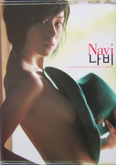     
  
           asia girl hentai hentay sex eros