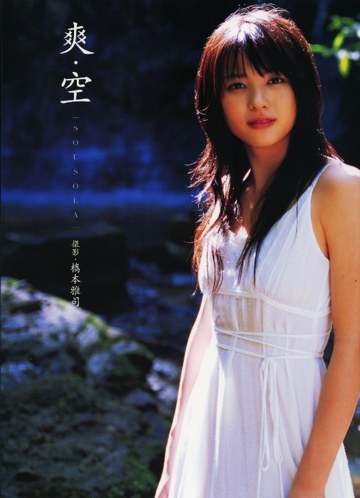     
  
           asia girl hentai hentay sex eros