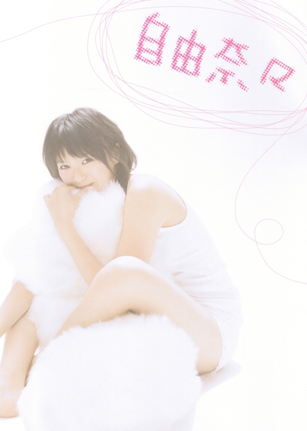     
  
           asia girl hentai hentay sex eros