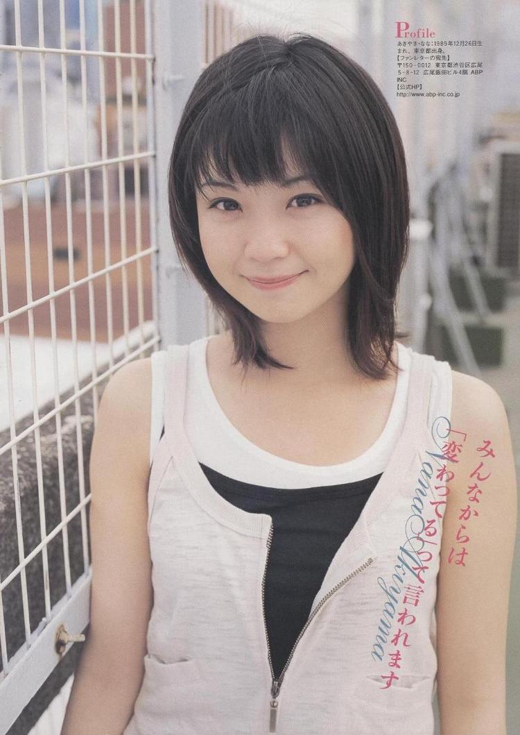     
  
           asia girl hentai hentay sex eros