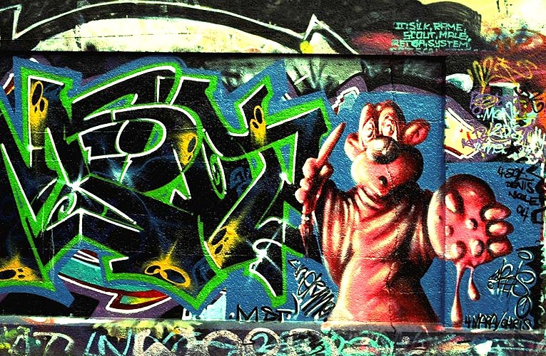 Графити 
