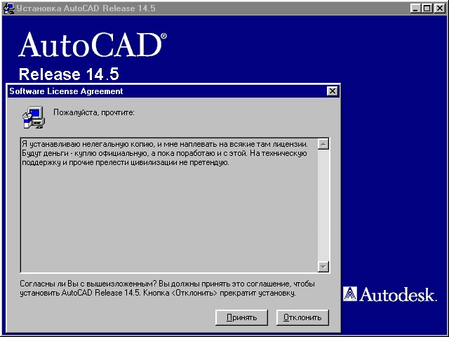 ���� ����� 3 