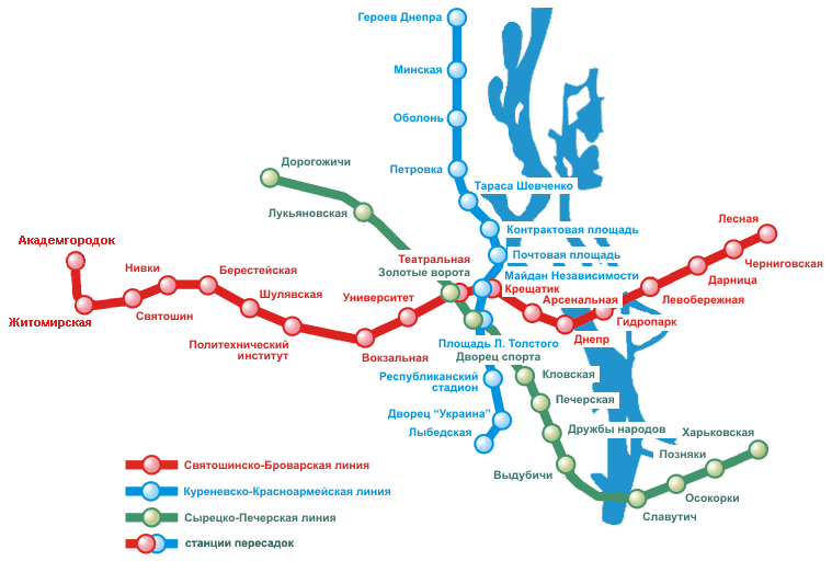 Карты метро 