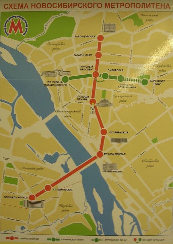 Карты метро 