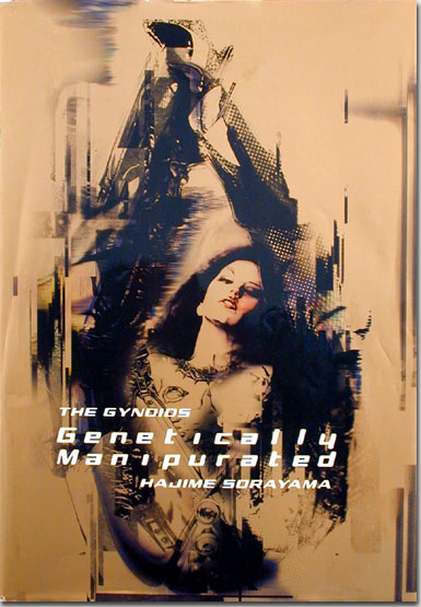         :
Ai Buel
Ai Moore
Alain Saguez
Alberto Vargas
Armando Huerta
Arnold Armitage
Art Frahm
Arthur Sarnoff
Aslan
Baron von Lind
Ben-Hur Baz
Betty Boop
BettyPage
Bill Medcalf
Bill Randall
Bill Ward
Billy DeVorss
Boris Lopez
Carlos Cartagena
Chio Maisriml
Chris Evenhuis
Coles Philips
DataBase
Dave Stevens
Don Seegmiller
Donald Rust
Drew Posada
E. Sims Campbell
Earl Mac Pherson
Earl Moran
Edvard dAncona
Edward Runci
Enoch Bolles
Erik Drudwyn
Frans Mensnik
Freeman Elliot
Fritz Willis
GARV
George Petty
Gil Elvgren
Giovanna Casotto
Gourdon Noir
GREG HIDEBRANDT
Hajime Sorayama
Harry Ekman
Hubert DeLatigue
Jack Henslee
Jean-Claude Claeys
Jennifer Janesko
Joe De Mers
Joyuse Ballantine
Jyl
K.O.Munson
Kevin J. Tailor
Kim Harlow
Leone Frollo
Mac Pherson
Marcus Gray
Mark Blanton
Mel Ramos
Milo Manara
Muriel s Graphix
Olivia de Bernardis
OnStart
Oscar
Otis Sweat
Patrick Nagel
Pearl Frush
Peter Driben
Raul Fernandez
Ricky Cerralero
Rolf Armstrong
Stephan Blondal
Steve Woron
Suzanne Meunier
T.N.Thomson
Ted Withers
Walt Otto
Walter Girotto
Wetz
yoshi
Yves Plateau
Zage
Zol Mozert
  