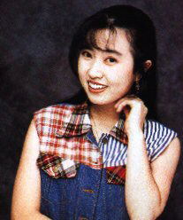 Megumi Hayashibara 