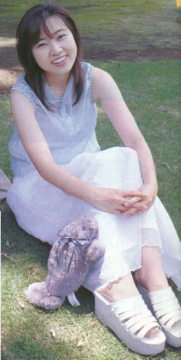 Megumi Hayashibara 