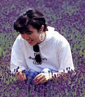 Megumi Hayashibara 