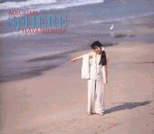 Megumi Hayashibara 