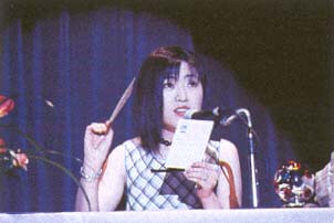 Megumi Hayashibara 