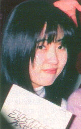 Megumi Hayashibara 