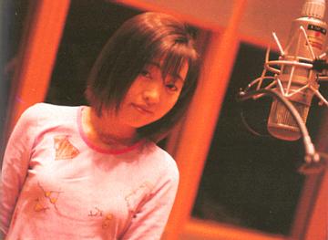 Megumi Hayashibara 