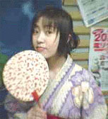 Megumi Hayashibara 