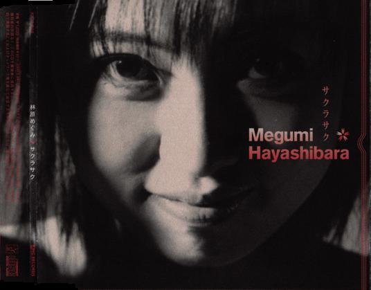 Megumi Hayashibara 