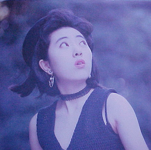 Megumi Hayashibara 