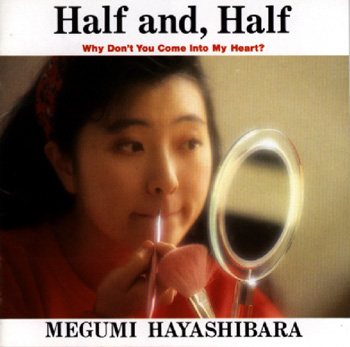 Megumi Hayashibara 