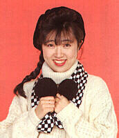 Megumi Hayashibara 