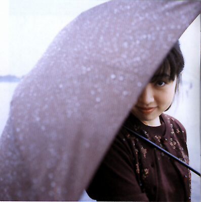 Megumi Hayashibara 