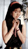 Megumi Hayashibara 