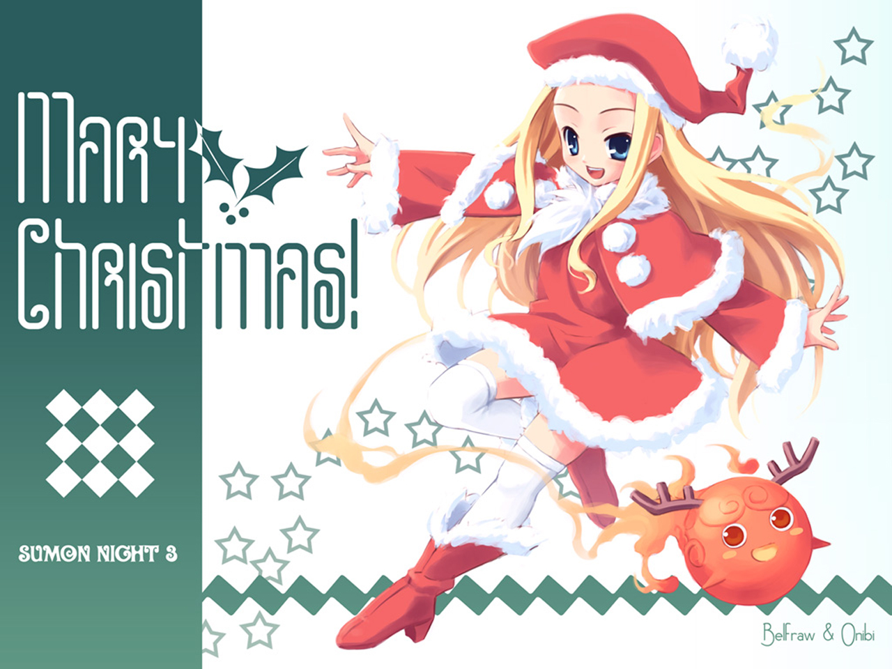 X-Mas Special Arts 