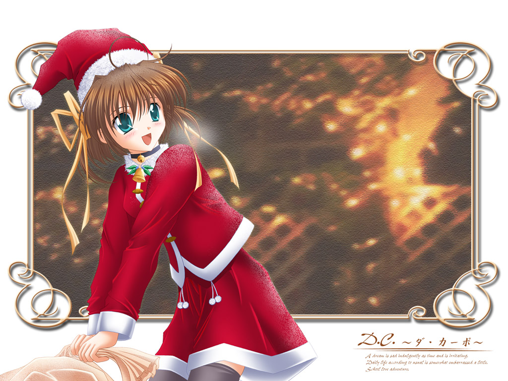 X-Mas Special Arts 