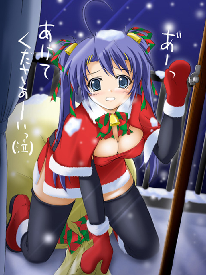 X-Mas Special Arts 