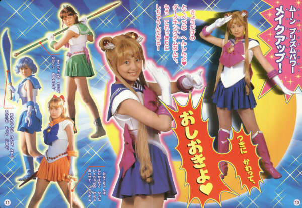Sailor Moon Live Action 
