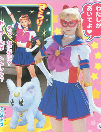 Sailor Moon Live Action 