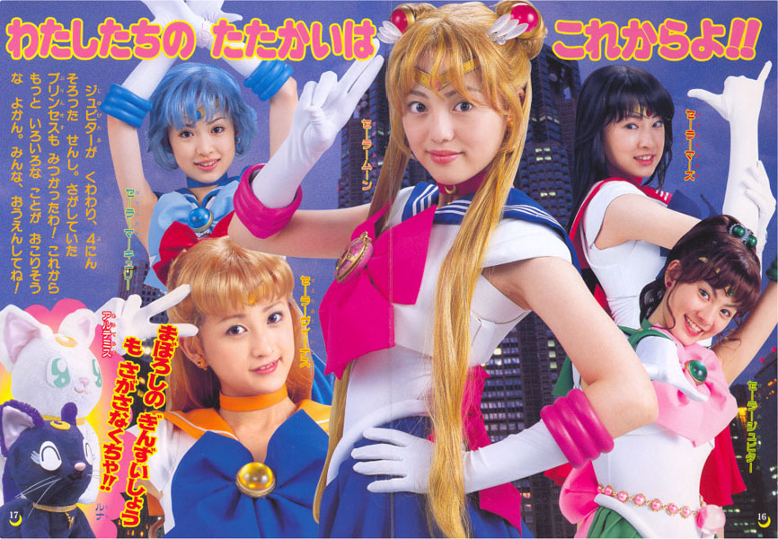 Sailor Moon Live Action 