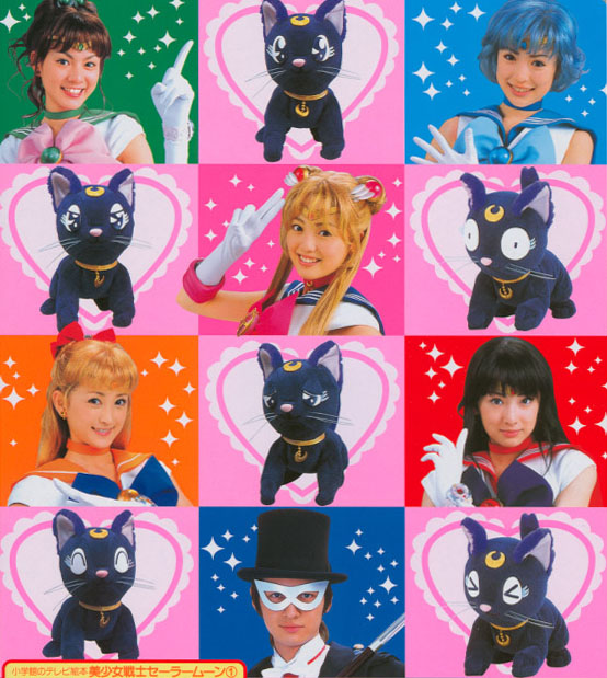 Sailor Moon Live Action 