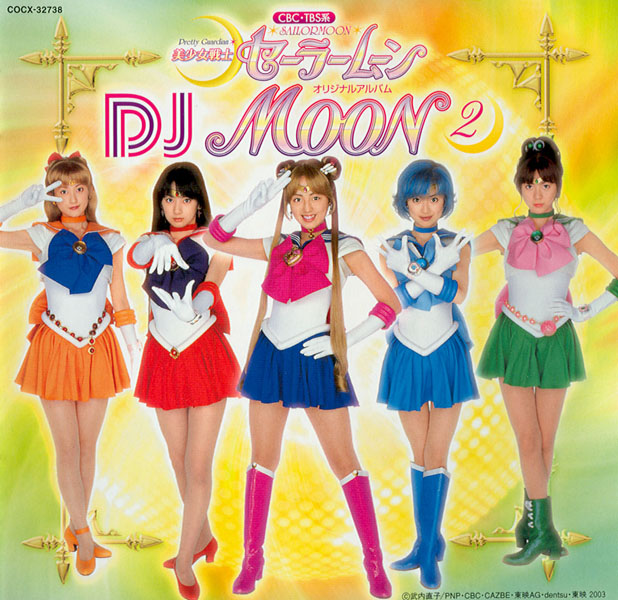 Sailor Moon Live Action 