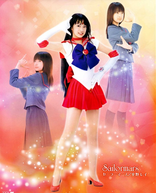 Sailor Moon Live Action 