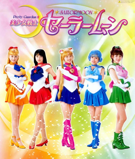 Sailor Moon Live Action 