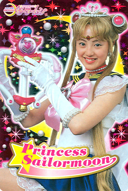 Sailor Moon Live Action 