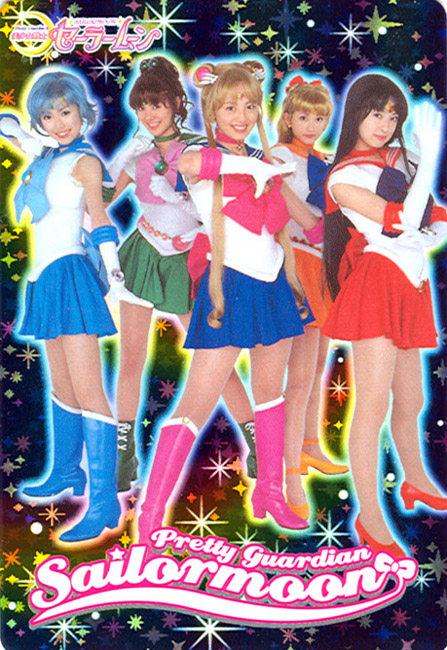Sailor Moon Live Action 