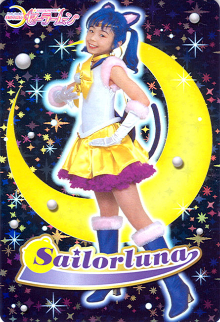 Sailor Moon Live Action 