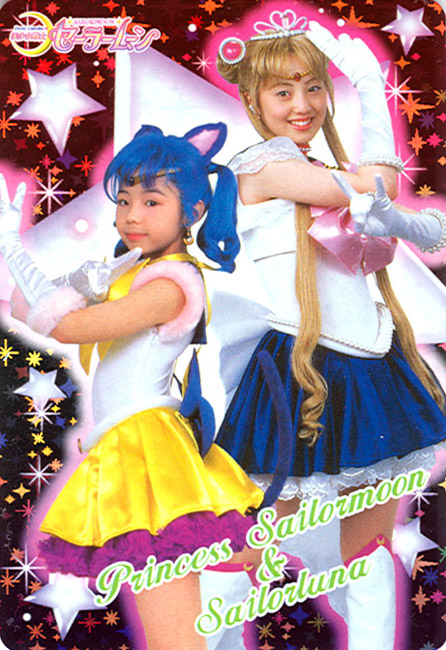 Sailor Moon Live Action 