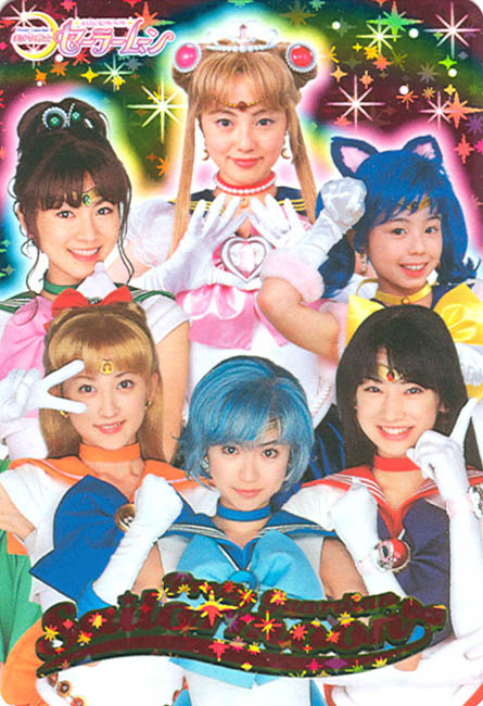 Sailor Moon Live Action 