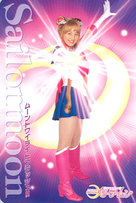 Sailor Moon Live Action 