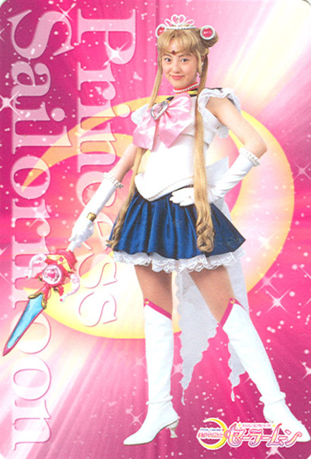 Sailor Moon Live Action 