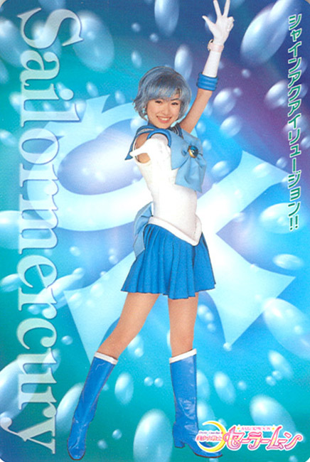 Sailor Moon Live Action 