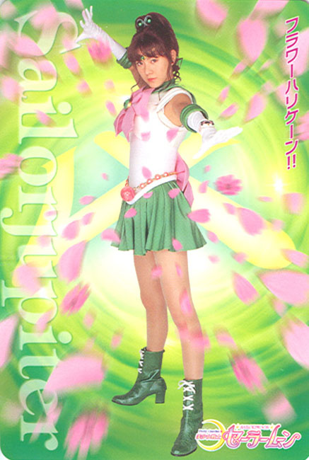 Sailor Moon Live Action 