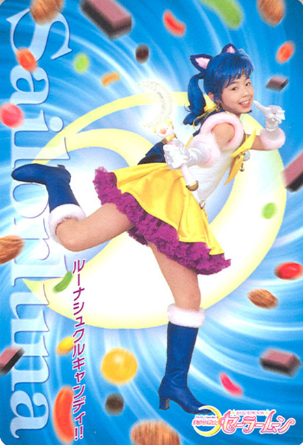 Sailor Moon Live Action 