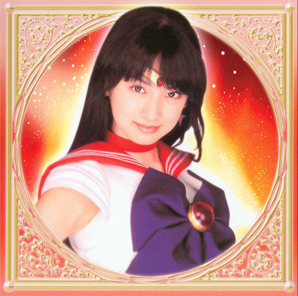 Sailor Moon Live Action 