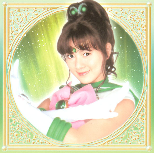 Sailor Moon Live Action 