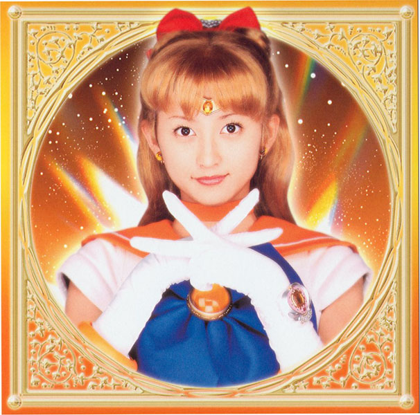 Sailor Moon Live Action 