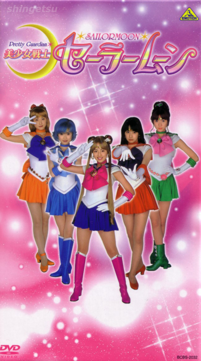 Sailor Moon Live Action 