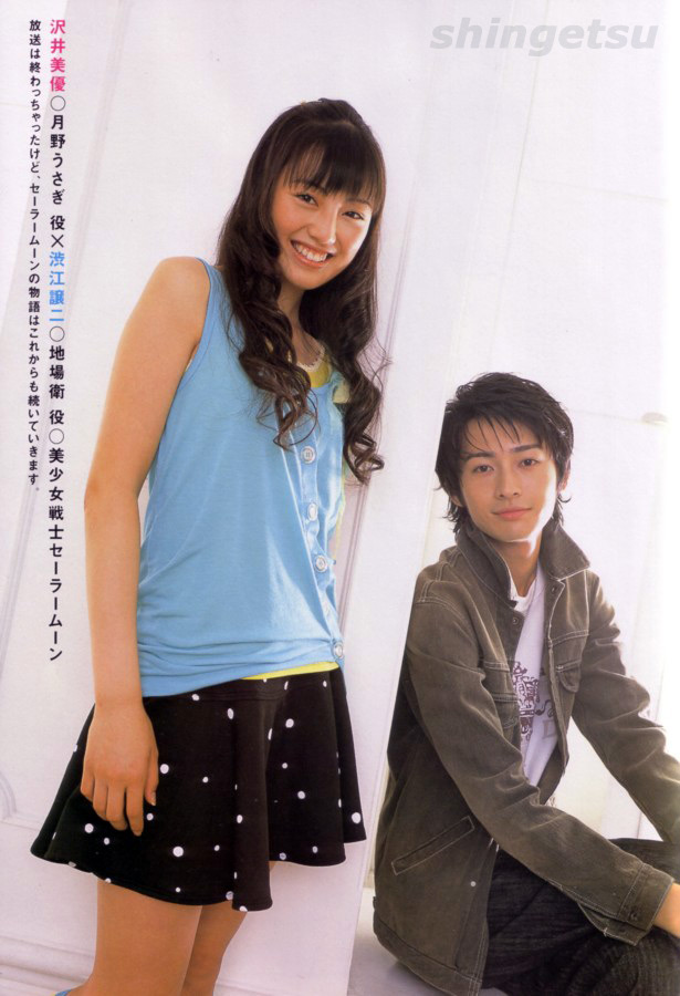 Sailor Moon Live Action 