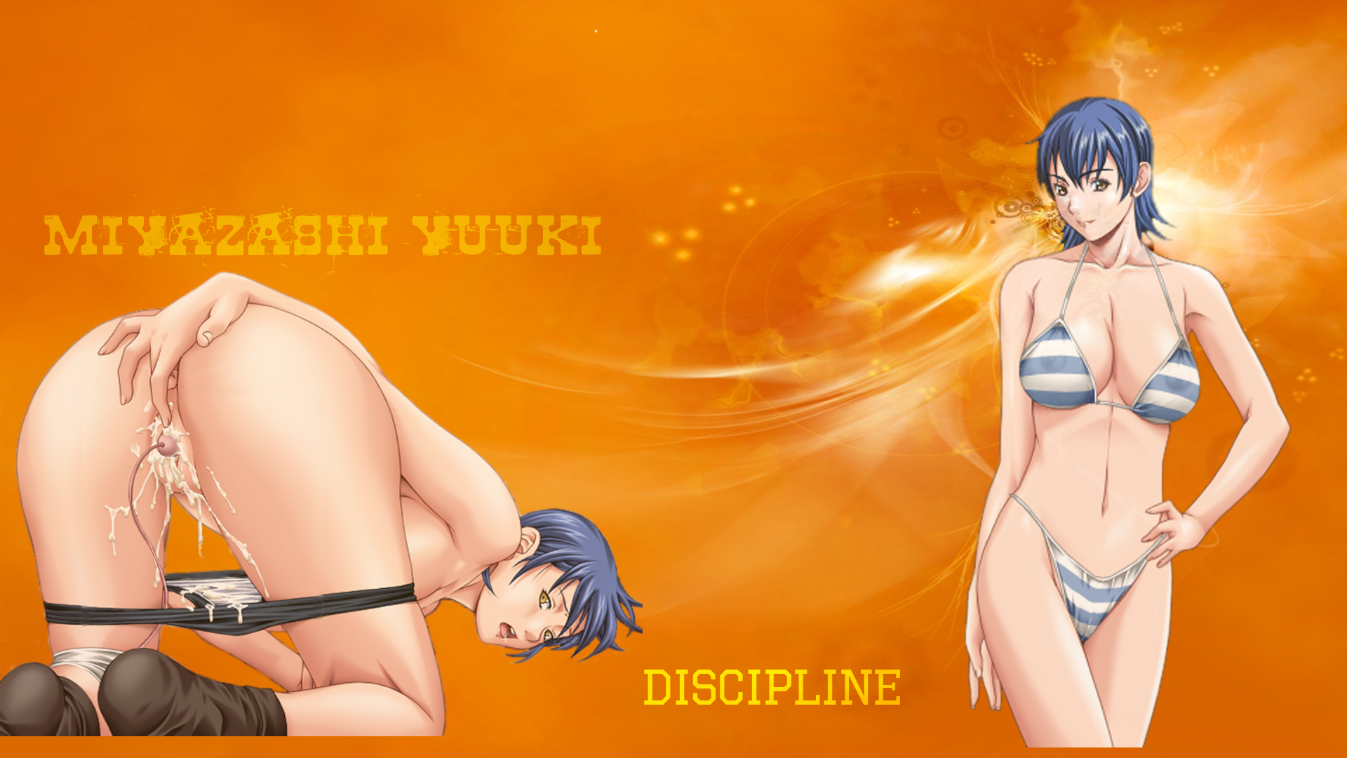 Discipline 